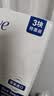 多芬香皂柔肤乳霜香块超值装 90g*3块*2（共6块） 实拍图