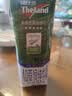 纽仕兰草饲4.0g蛋白高钙全脂纯牛奶100%生牛乳250ml*3盒 尝鲜装 实拍图