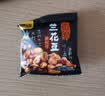 甘源牌肉松味兰花豆285g蚕豆瓣下酒菜小吃休闲零食坚果炒货食品独立小包 实拍图