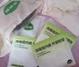 菇娘家特护级A类纯棉16A抗菌高腰内裤零染棉加长裆女士无痕三角裤莱卡 实拍图