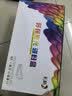 彩格适用惠普m1005硒鼓惠普1020硒鼓q2612a 12a 1020plus 1010 1012 1015 1018佳能lbp2900+打印机硒鼓墨盒 实拍图