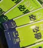 2026高中必刷题 高一下 数学 必修 第二册 人教A版 教材帮学霸一遍过同步一课一练天天练一本练习册 理想树 开学季 实拍图