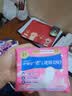 护舒宝透气云感棉迷你巾量少日用180mm12片姨妈巾护垫试用京东自营 实拍图
