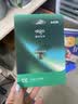 爱国者（aigo）64GB USB2.0电脑办公U盘AT10迷你款 银色 金属Type C u盘 手机电脑通用优盘 实拍图