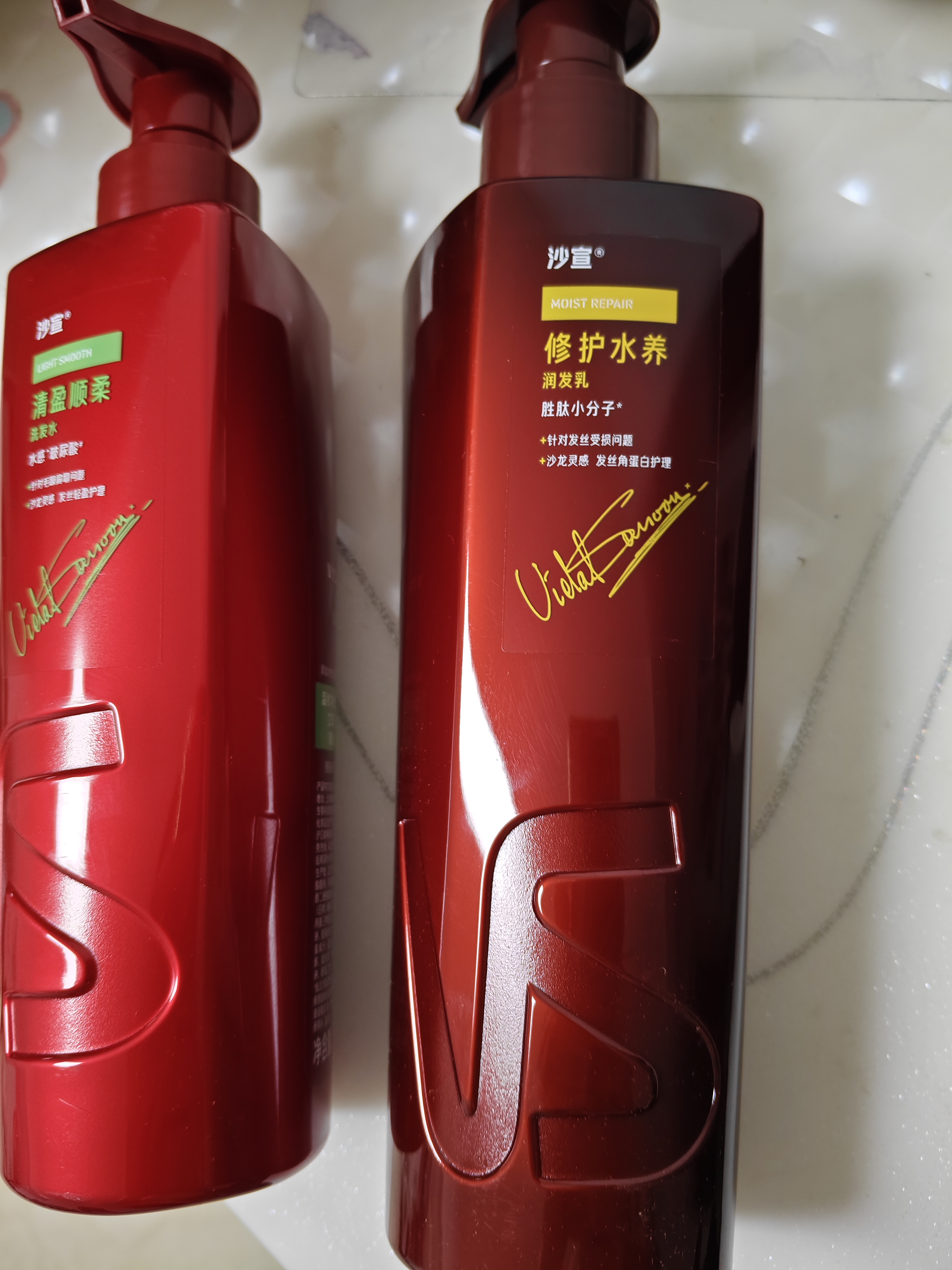 沙宣清盈顺柔洗发水500g+修护水养护发润发乳400g控油蓬松柔顺套装 实拍图