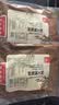 川珍朝天辣椒面500g【四川产地】中粗辣椒粉油泼辣子调料源头直发包邮 实拍图