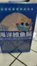 小鹿蓝蓝海洋无污染鳕鱼肠300g 宝宝儿童零食益生元鳕鱼肉肠 出游节日送礼 实拍图