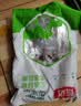 国产内蒙原切牛尾骨西门塔尔煮卤生鲜牛肉火锅食材京东快递火锅 内蒙国产牛尾切块净重4斤 实拍图