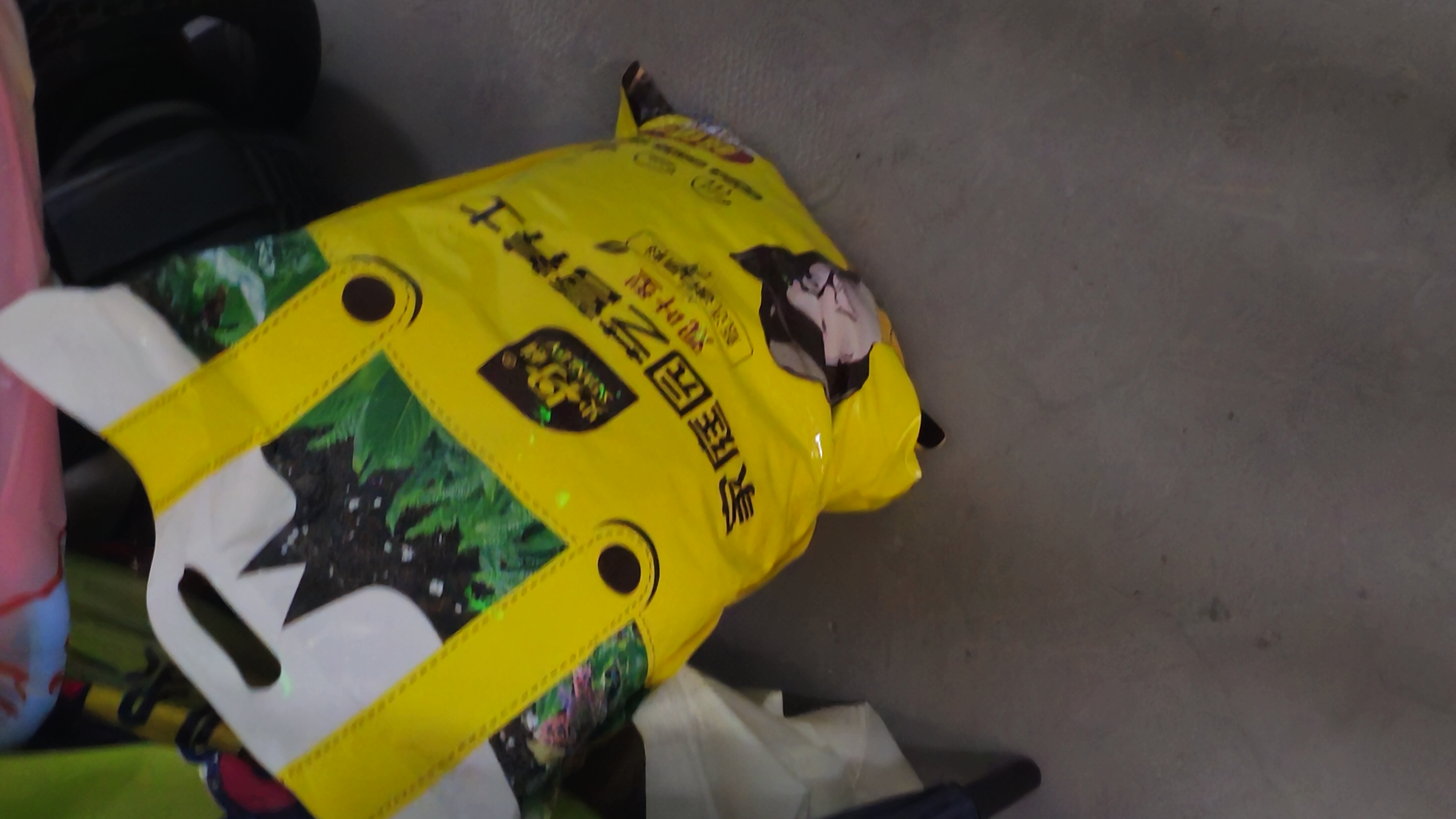 史丹利观叶绿植专用营养土室内盆栽植物通用型土壤盆景种绿植泥炭土10L 实拍图
