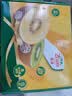佳沛（zespri）新西兰金奇异果22粒巨大原箱146-175g猕猴桃水果礼盒 实拍图