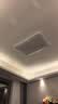 佛山照明厨房灯扣板灯吸顶平板灯面板灯集成吊顶灯300*300白光18W 实拍图