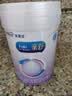 美赞臣 亲舒 婴儿乳蛋白部分水解配方奶粉 1段 850g 0-12月 低适乳糖 实拍图