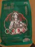 云啡云南小粒咖啡大师百花蜜蜜处理手冲精品阿拉比卡豆250g热门商品 实拍图