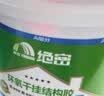 雨虹防水环氧干挂结构胶 干挂AB胶   背景墙 优质纯白色1.8KG 实拍图