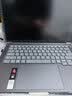 ThinkPad联想笔记本电脑ThinkBook14+ 2026 AI全能本 英特尔酷睿Ultra5 336H 16G 1T 3K 14.5英寸月神灰 实拍图
