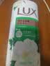 力士（LUX）持久留香72小时香体艾叶止痒山茶香1kg沐浴露男女士金榜 实拍图