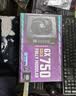 酷冷至尊（CoolerMaster）GX750W 电脑电源/金牌全模组/全日系电容/ATX3.1 原生PCIe5.1线材/智能温控风扇/7年质保 实拍图