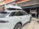 韦帕 车顶行李箱 指南者汽车SUV通用车载旅行箱架大容量车顶箱 实拍图