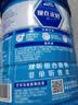 雀巢（Nestle）怡养益护因子中老年奶粉700g*2 富硒 益生菌中秋奶粉礼盒 实拍图