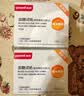 鱼跃921血糖仪脱氢酶医用级高精准家用低痛语音大屏 仪器+100试纸 实拍图