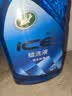 龟牌（Turtle Wax）冰蜡蜡洗液喷壶套装(400204-1)2L洗车水蜡高泡沫洗车液强力去污 实拍图