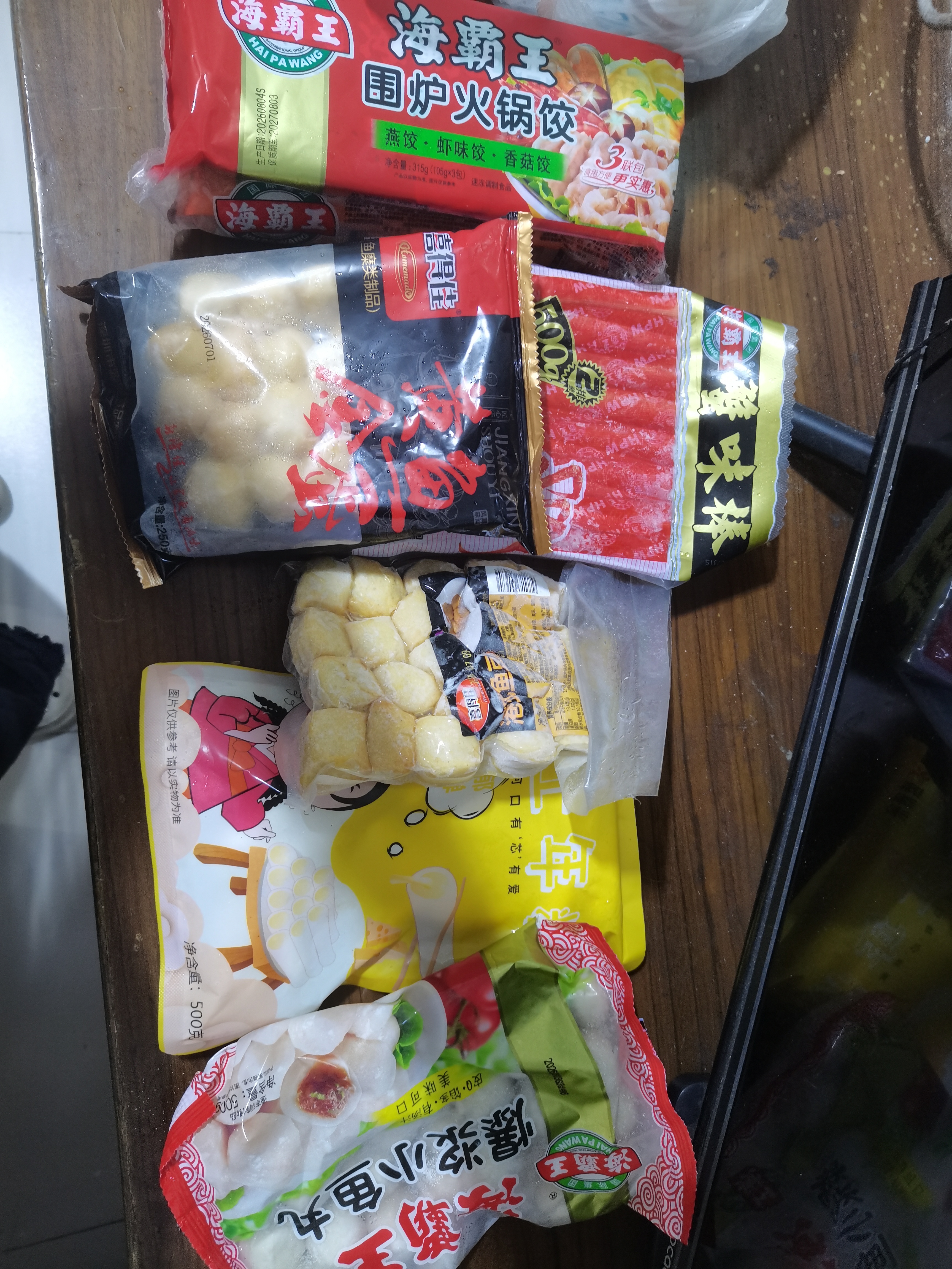 海霸王蟹味棒 500g/包 蟹味蟹柳 减脂 寿司 火锅烧烤食材 实拍图