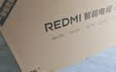 小米REDMI 智能电视 A75 75英寸 144Hz高刷 2+32GB L75MA-RAE 远场语音显示器 实拍图