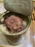 卡诺纳达 白俄罗斯牛肉罐头绿标即食牛肉下酒菜食品338g 实拍图