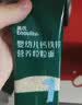 英氏婴幼儿钙铁锌粒粒面140g 颗粒面婴儿面条宝宝辅食初添6月+ 实拍图