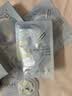 欧诗漫（OSM）8盒珍珠美白淡斑面膜抗皱紧致补水护肤品 中秋节礼物 实拍图