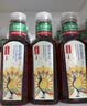 农夫山泉东方树叶菊花普洱500ml*15瓶无糖茶饮料0糖0脂0卡饮品整箱装 实拍图