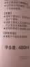 贝亲（Pigeon）桃子水 桃叶精华 婴儿爽身露 四季通用 200ml *3支装 实拍图