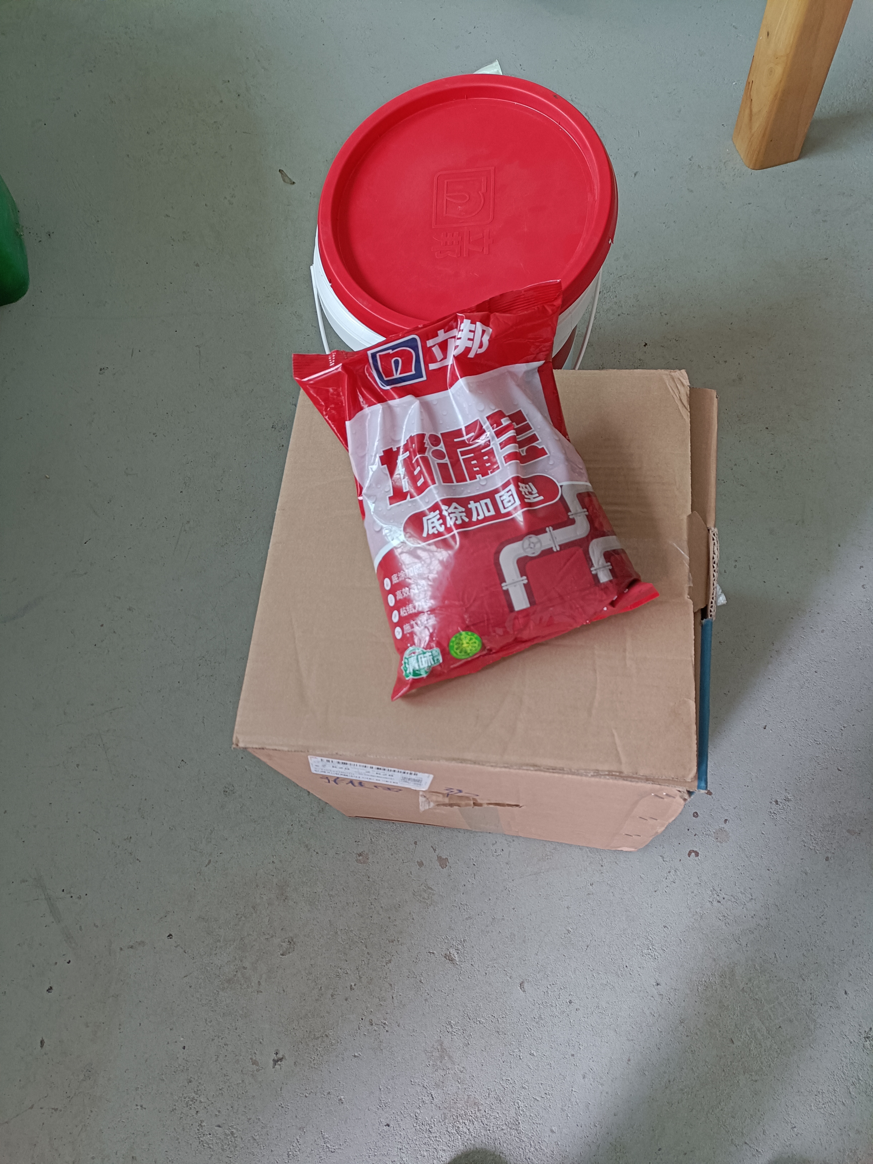 立邦屋顶补漏防水材料楼顶房顶外墙防水耐高温防晒耐磨 18kg 实拍图