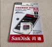Sandisk闪迪512GB TF（MicroSD）内存卡 A2 4K V30 U3 C10 至尊超极速移动存储卡 读速200MB/s 写速140MB/s 实拍图