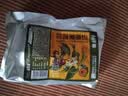 滇品客云南农科院美式小粒黑咖啡粉速溶咖啡正品学生宿舍自制生椰拿铁 实拍图