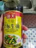 海天 特级金标生抽酱油500ml【特级酱油】金标系列 0添加防腐剂 实拍图