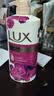 力士（LUX）力士芍药香馥郁奢宠香氛沐浴乳1kg 男女持久留香沐浴露京东自营 实拍图
