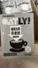 OATLY噢麦力咖啡大师燕麦奶中秋送礼 谷物植物蛋白饮料500ml*8整箱装 实拍图