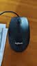 罗技（Logitech）M91P（同M90外型）有线鼠标 家用办公鼠标 电脑笔记本鼠标 左右手通用对称鼠标  黑色 实拍图