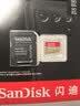 Sandisk闪迪128GB TF(MicroSD)内存卡4K极速金卡A2 V30 U3兼容大疆Pocket3/4P/Action 6运动相机/无人机存储卡 实拍图