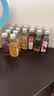 农夫山泉 东方树叶无糖饮料 茶饮料混合口味 500ml*15瓶 茉莉+青柑+乌龙+红茶+绿茶 实拍图