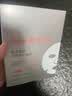 雅漾（Avene）【王安宇推荐】专研密集修护面膜5片 超修小白膜舒缓晒后补水男女 实拍图