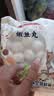 潮兴记嫩鱼丸250g*4包共2斤潮汕手打鱼丸子关东煮空气炸锅烧烤火锅食材 实拍图