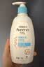 艾惟诺（Aveeno）艾维诺婴儿润肤乳儿童身体乳宝宝面霜 换季舒缓干痒保湿乳液354g 实拍图
