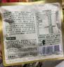 三只松鼠低GI每日纯坚果1050g35袋腰果夏威夷果坚果礼盒礼包团购送礼出游 实拍图