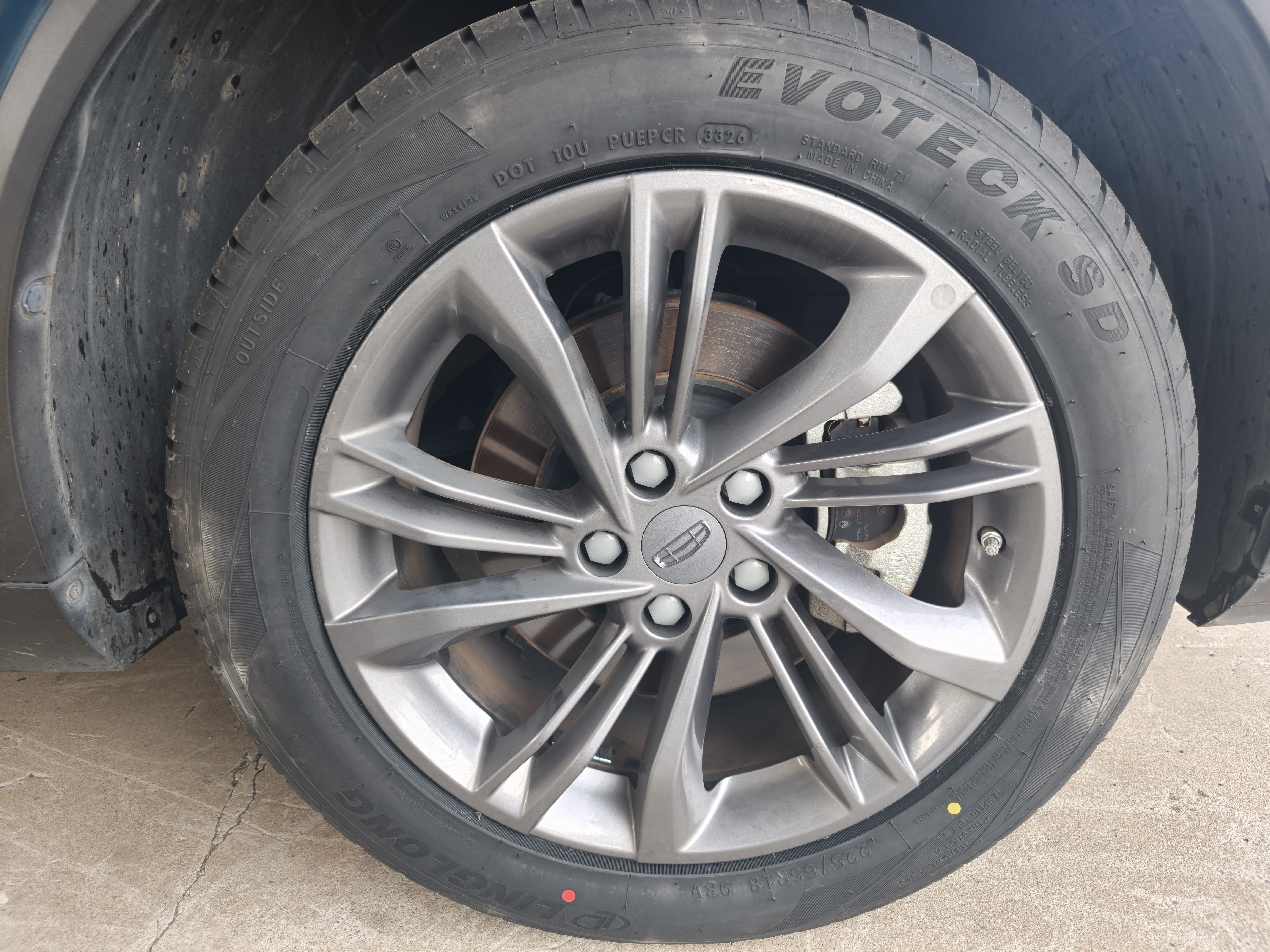 玲珑轮胎汽车轮胎225/55R18 98V 玲珑臻选 SD 现代IX35/CS55 Plus 实拍图