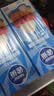 雀巢（Nestle）烘焙原料多功能淡奶油常温存储易打发蛋糕调制稀奶油250ml*3 实拍图