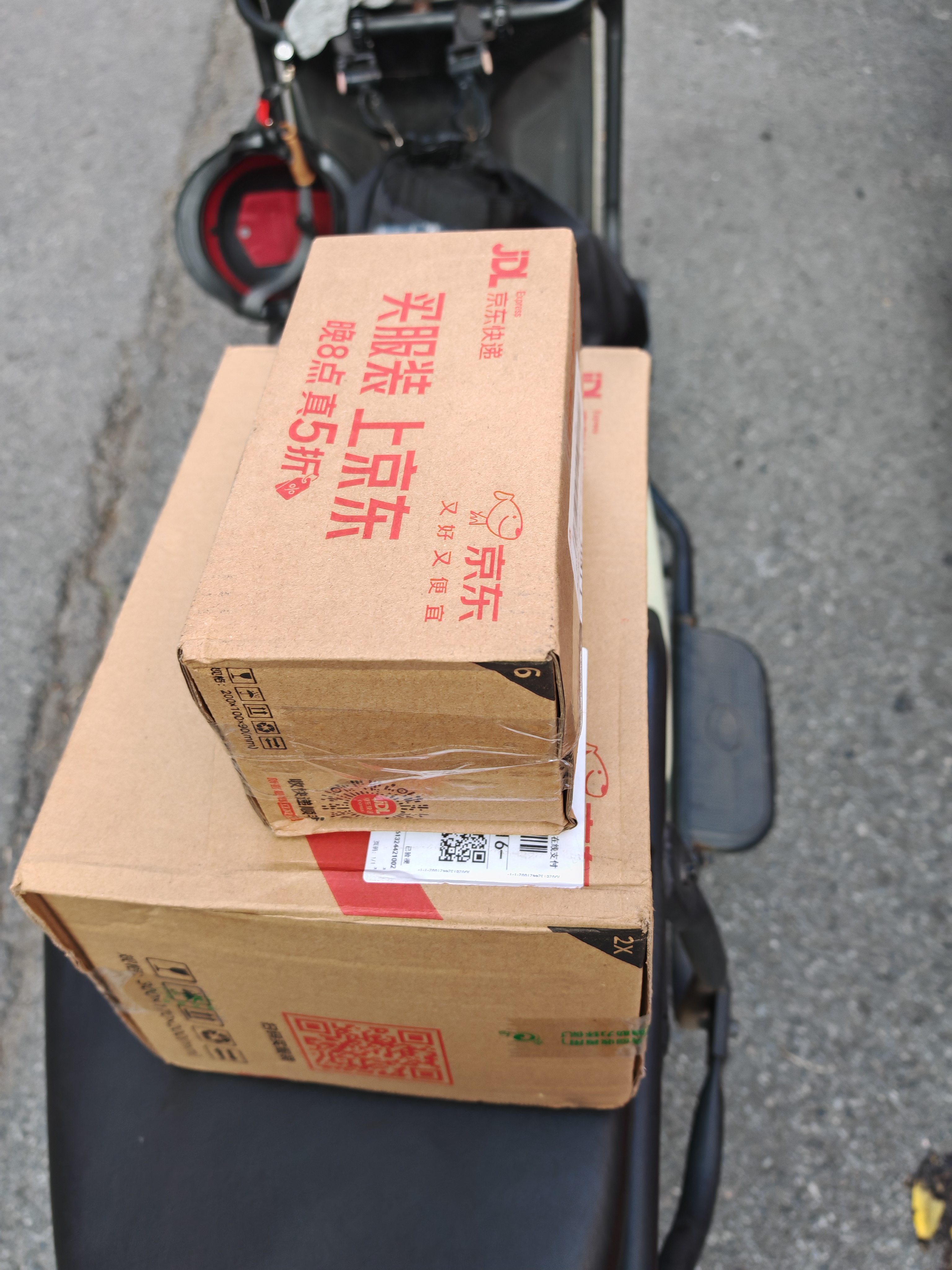 健安喜（GNC）铁维生素B6烟酸凝胶糖果 30粒/盒 富铁软糖孕妇 成人男女青少年 实拍图