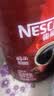 雀巢（Nestle）醇品速溶美式纯黑咖啡粉500g/罐 桶醇不添加蔗糖低卡低脂运动健身 实拍图