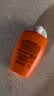雅漾（Avene）倍护水润防晒乳50ML*2 SPF50+小金刚高倍防晒霜防水防汗军训男女 实拍图